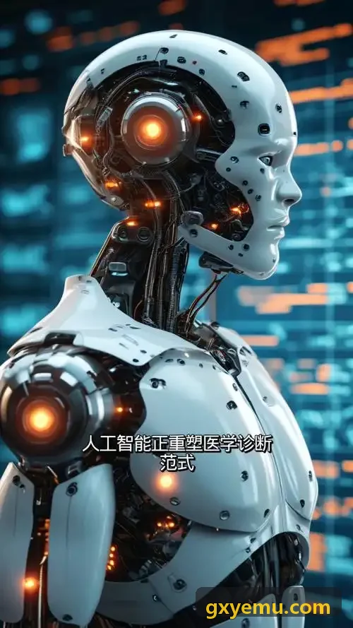 J9国际数据调度控制中心与硬件网关系统